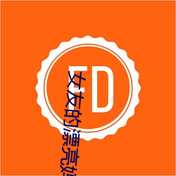 ÈËÉú¾ÍÊDz©¡¤(ÖйúÇø)¹Ù·½ÍøÕ¾