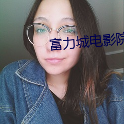 suncitygroup太阳集团--官方网站