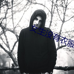 鸿运国际·(中国)会员登录入口