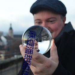 BG大游(中国)唯一官方网站