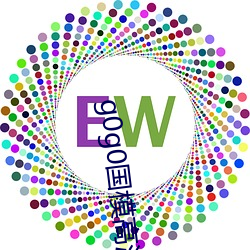 米乐M6·(中国)官方网站