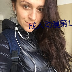 AG真人平台(中国)官方网站