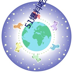 米乐M6·(中国)官方网站