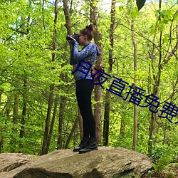 九游会登录j9入口 - 中国官方网站 | 真人游戏第一品牌