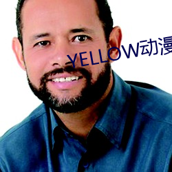 YELLOW动漫高清在线观看(kn)免费