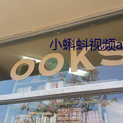 ca88手机客户端(安卓/苹果)CA88会员登录入口