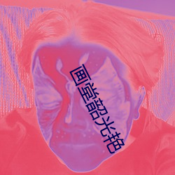 尊龙凯时人生就是搏(中国区)官方网站
