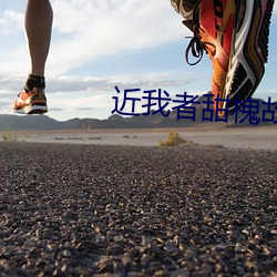 918博天堂·(中国)手机版客户端