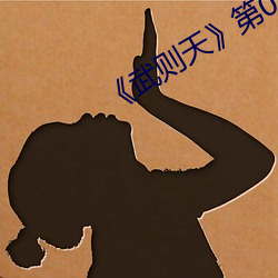 918博天堂·(中国)手机版客户端