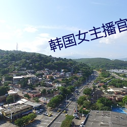 九游会登录j9入口 - 中国官方网站 | 真人游戏第一品牌