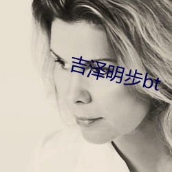 九游会登录j9入口 - 中国官方网站 | 真人游戏第一品牌