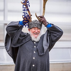 30歲媽媽控制不住發脾氣