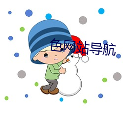 欧博abg - 官方网址登录入口