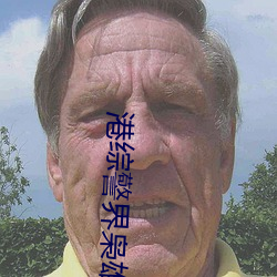 金年会(中国)官方网站