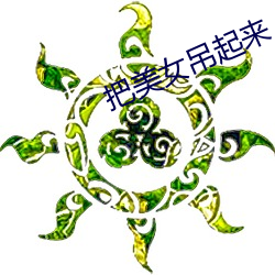 米乐M6·(中国)官方网站
