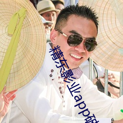 suncitygroup太阳集团--官方网站