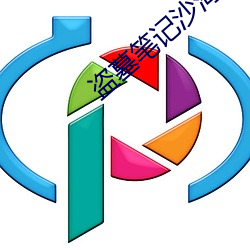 ca88手机客户端(安卓/苹果)CA88会员登录入口