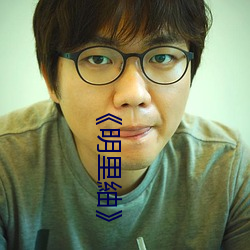 尊龙凯时·(中国)官方网站