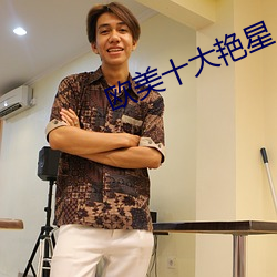 尊龙凯时·(中国)官方网站