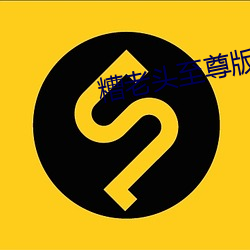 suncitygroup太阳集团--官方网站