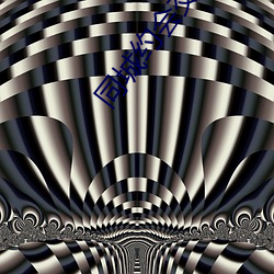 同城約會交友app
