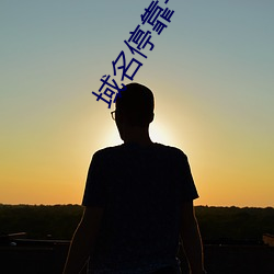 918博天堂·(中国)手机版客户端