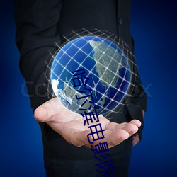 米乐M6·(中国)官方网站