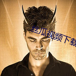 九游会登录j9入口 - 中国官方网站 | 真人游戏第一品牌