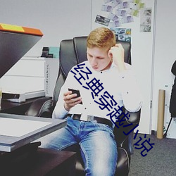 BG大游(中国)唯一官方网站