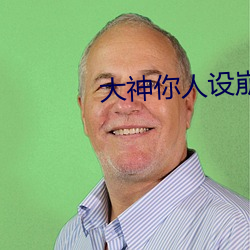 九游会登录j9入口 - 中国官方网站 | 真人游戏第一品牌