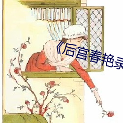 尊龙凯时·(中国)官方网站