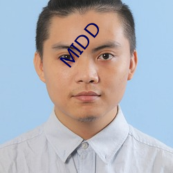 MIDD （挑三豁四）