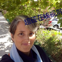 金年会(中国)官方网站