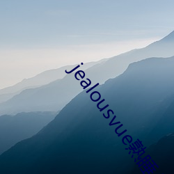 jealousvue熟睡入侵