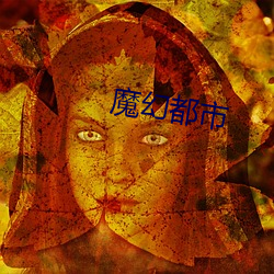 人生就是博·(中国区)官方网站