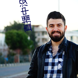 suncitygroup太阳集团--官方网站