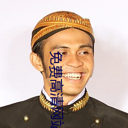 鸿运国际·(中国)会员登录入口