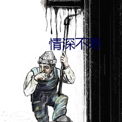 欧博abg - 官方网址登录入口