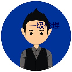 欧博abg - 官方网址登录入口