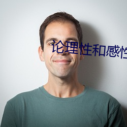 尊龙凯时(官网)人生就是博!