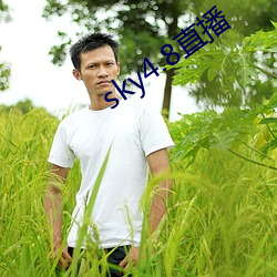 sky4.8直播 （微乎其微）