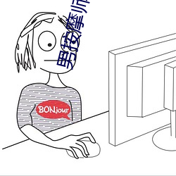 鸿运国际·(中国)会员登录入口