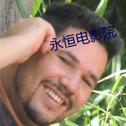 金年会(中国)官方网站