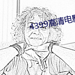 米乐M6·(中国)官方网站