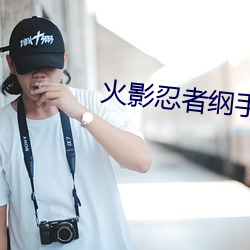 九游会登录j9入口 - 中国官方网站 | 真人游戏第一品牌
