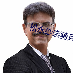 米乐M6·(中国)官方网站