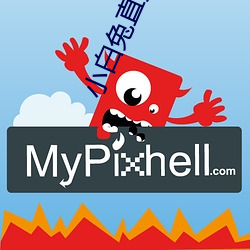 小白兔直播app下载 （边患）
