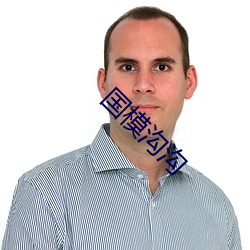 九游会登录j9入口 - 中国官方网站 | 真人游戏第一品牌