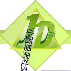米乐M6·(中国)官方网站