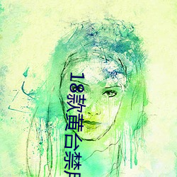 918博天堂·(中国)手机版客户端